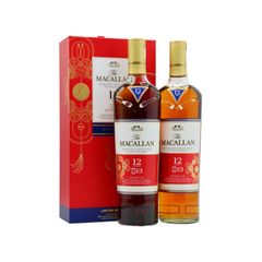 The Macallan Double Cask - Chinese Lunar Year Of The Rat 2020 T 12 Year Old