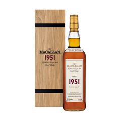 The Macallan Fine & Rare Single Cask #644 1951 51 Year Old