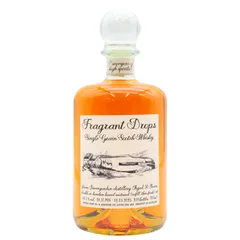 Invergordon Fragrant Drops Single Cask #8 1974 50 Year Old