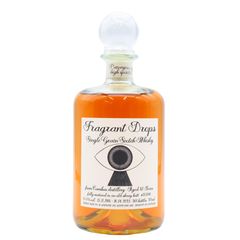 Cambus (silent) Fragrant Drops Single Cask #705066 1984 40 Year Old