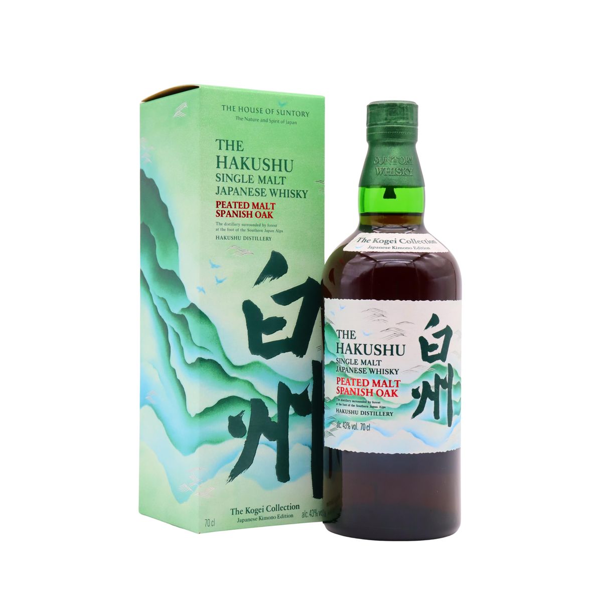 Hakushu Whisky Prices | Buy at Whisky Marketplace CA