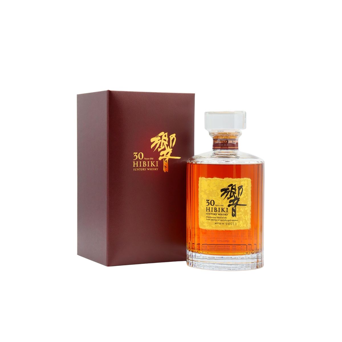 Suntory Hibiki 30 Year Old | Prices | Whisky Marketplace CA