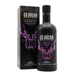 Cu Bocan 2005 11 Year Old