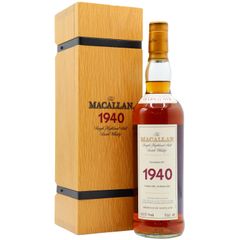 The Macallan Fine & Rare 1940 37 Year Old