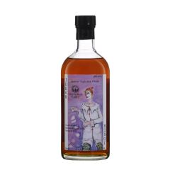 Hanyu the Joker Multi Vintage
