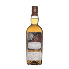 Rosebank 21 Year Old the Roses Edition VI Unity