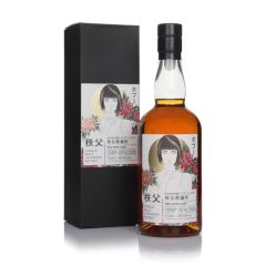 Chichibu 2014 (bottled 2022) (cask 13337) Red Wine Cask - Speak No Evi