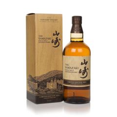 Yamazaki Limited Edition 2021