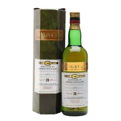 Ardbeg 1972 / 28 Year Old / Old Malt Cask