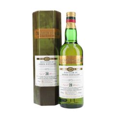 Ardbeg 1972 / 28 Year Old / Old Malt Cask