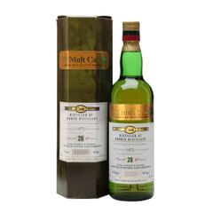 Ardbeg 1972 / 28 Year Old / Old Malt Cask