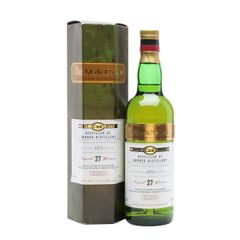 Ardbeg 1973 / 27 Year Old / Old Malt Cask