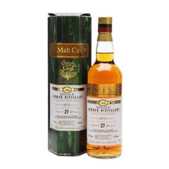 Ardbeg 1975 / 27 Year Old / Old Malt Cask