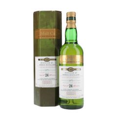 Ardbeg 1975 / 24 Year Old / Old Malt Cask