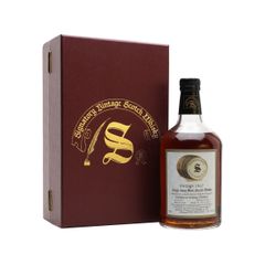 Ardbeg 1967 / 30 Year Old / Dark Oloroso Sherry Cask #1138 / Signatory