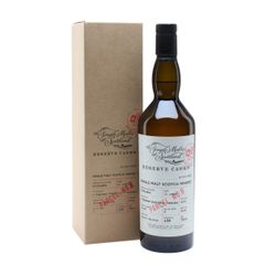 Ardlair (Ardmore) 11 Year Old / Reserve Cask - Parcel 8