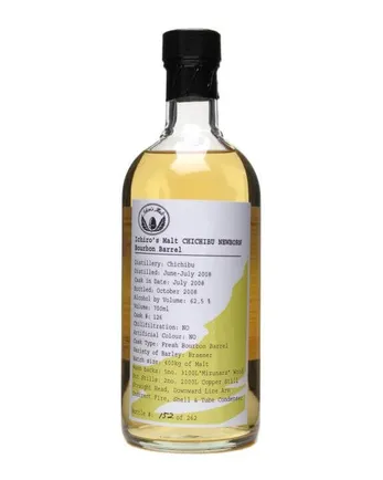 Chichibu 2008 Bourbon Cask #127