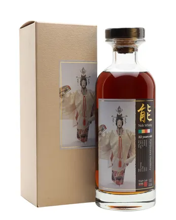 Karuizawa 1976 Noh 32 Year Old Sherry Butt #6719