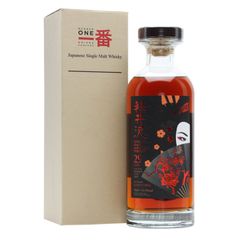 Karuizawa 29 Year Old / Aika Geisha / Bourbon Cask #8897