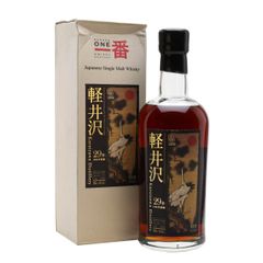 Karuizawa 1984 / 29 Year Old / Sherry Cask #3662