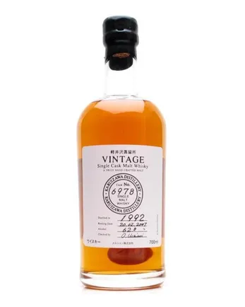 Karuizawa 1992 Bot 2007 Cask 6978