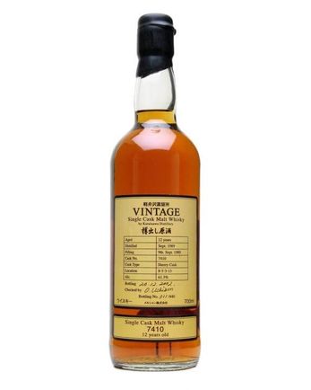 Karuizawa 1989 12 Year Old Bottled 2002 Cask 7410