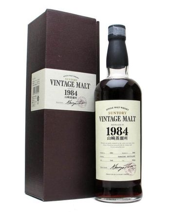 Suntory Yamazaki 1984 Bottled 2004
