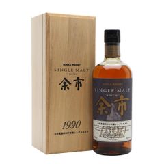 Yoichi 1990 / 20 Year Old