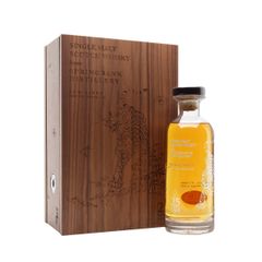 Springbank 1995 / 25 Year Old / East Asia Yurei Ghost Cat