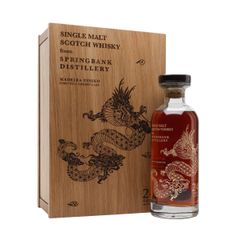 Springbank 1996 / 24 Year Old / Sherry & Madeira Casks /East Asia Asanoha Dragon