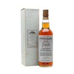 Springbank 21 Year Old / First Bottling of 21st Century