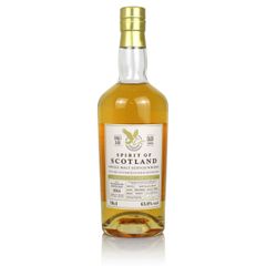 Dalmunach 2016 9 Year Old, Spirit of Scotland Cask #945637