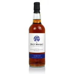Bunnahabhain Staoisha 2019 6 Year Old, Watt